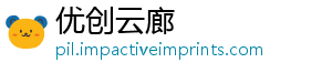 优创云廊